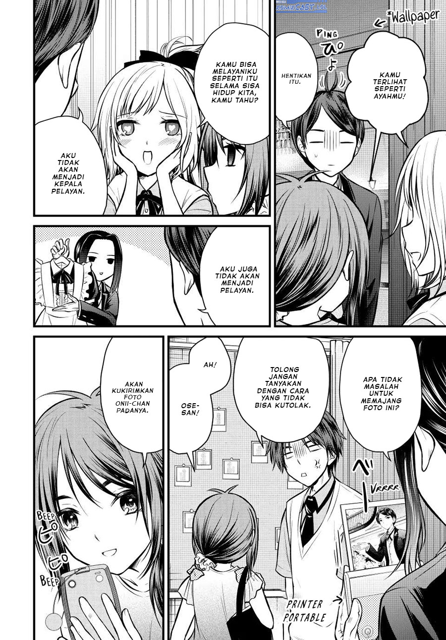Ojou-sama no Shimobe